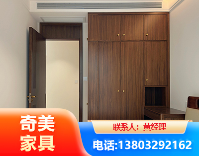 阳江全屋定制
