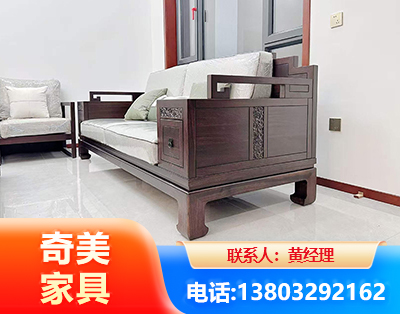 阳江实木家具