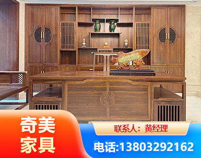阳江实木家具