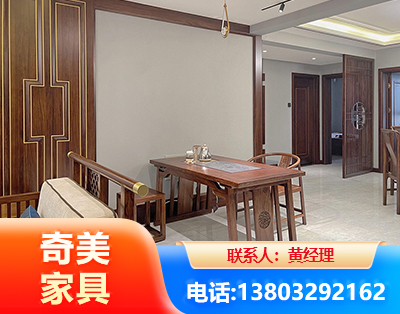 阳江板木结合家具