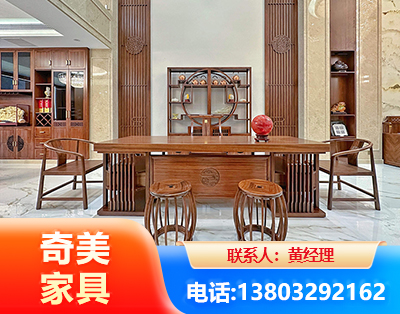 阳江办公家具