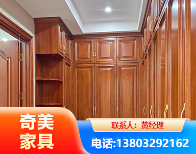 阳江全屋定制