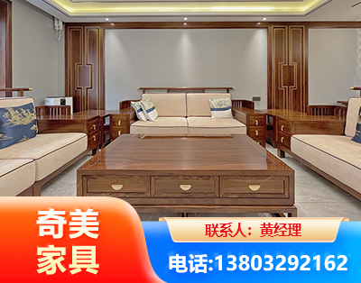 阳江实木家具