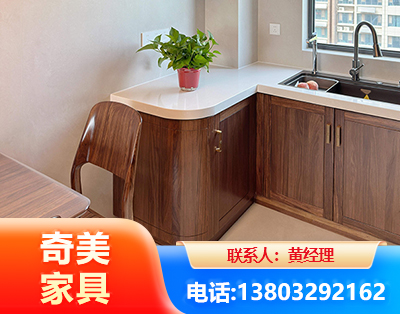 阳江民用家具