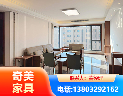 阳江板木结合家具