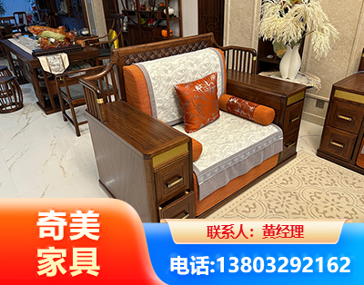 阳江实木家具