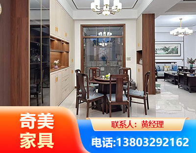 阳江民用家具