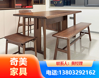 阳江办公家具
