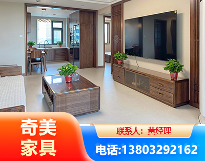 阳江民用家具