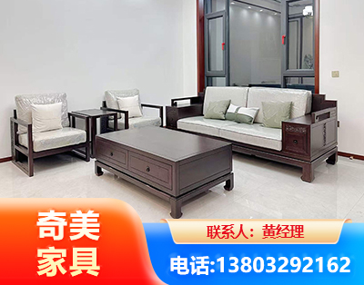 阳江民用家具