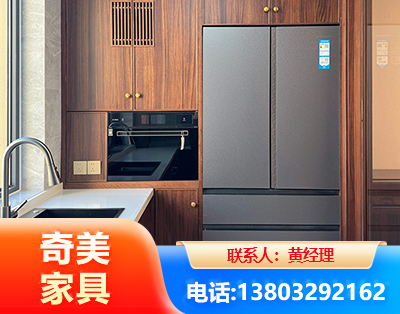 阳江板式家具