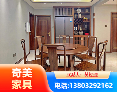 阳江板木结合家具