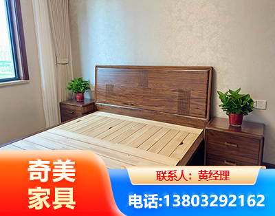 阳江民用家具