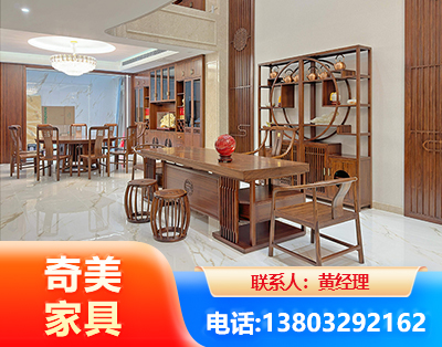 阳江办公家具