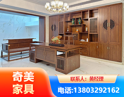 阳江办公家具