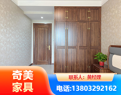 阳江民用家具