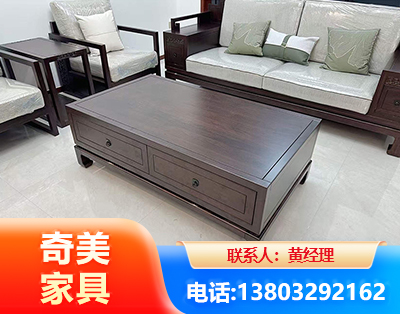 阳江实木家具
