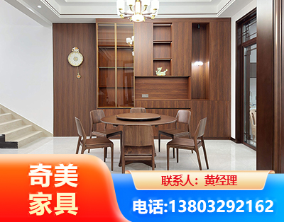 阳江办公家具