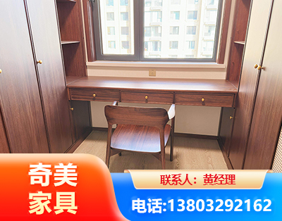 阳江板式家具