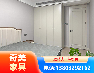 阳江板式家具