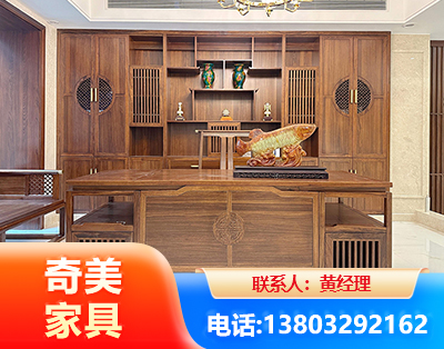 阳江办公家具