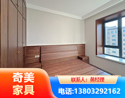 阳江板式家具