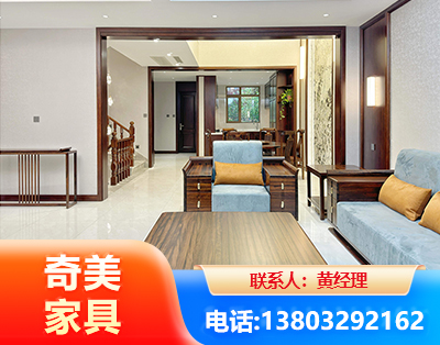 阳江板式家具