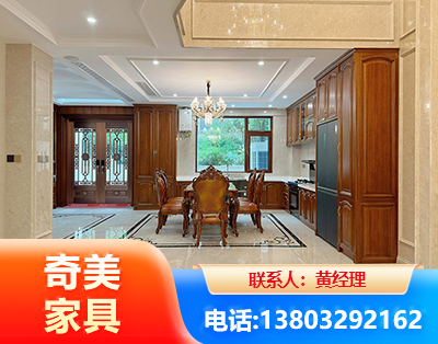 阳江板木结合家具